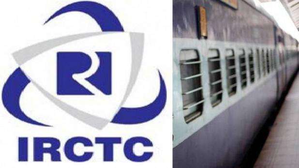 भारतीय रेलवे ने बदले टिकट कैंसिलेशन