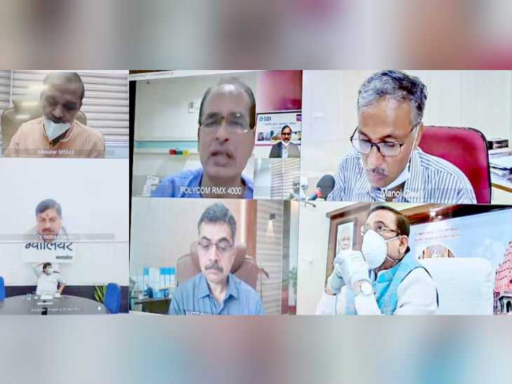 500 करोड़ के माइनिंग फंड का एक तिहाई