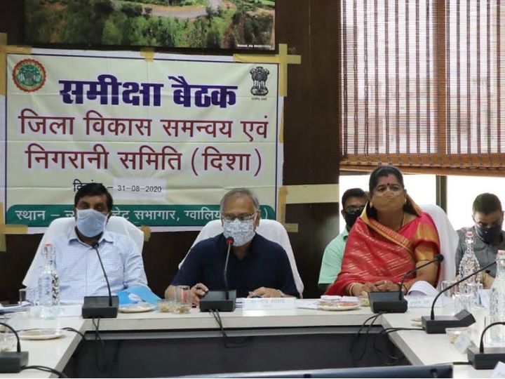 बैठक के बाद मंत्री इमरती देवी बोलीं