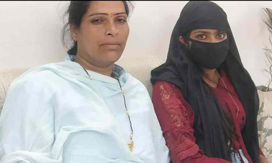 मंदसौर की लड़की रात 12 बजे BHOPAL म