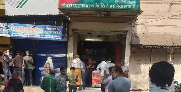 मध्यप्रदेश में शराब की दुकानें खोलन
