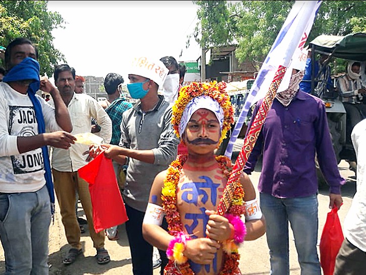 लॉकडाउन के तीसरे चरण की तैयारी के ल
