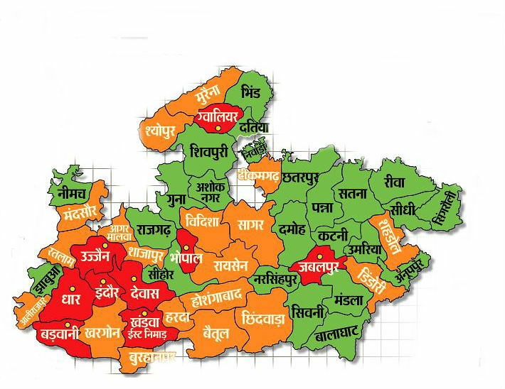 दो दिन बाद 50% प्रदेश होगा अनलॉक; श