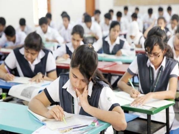 माध्यमिक शिक्षा बोर्ड 12वीं एग्जाम 