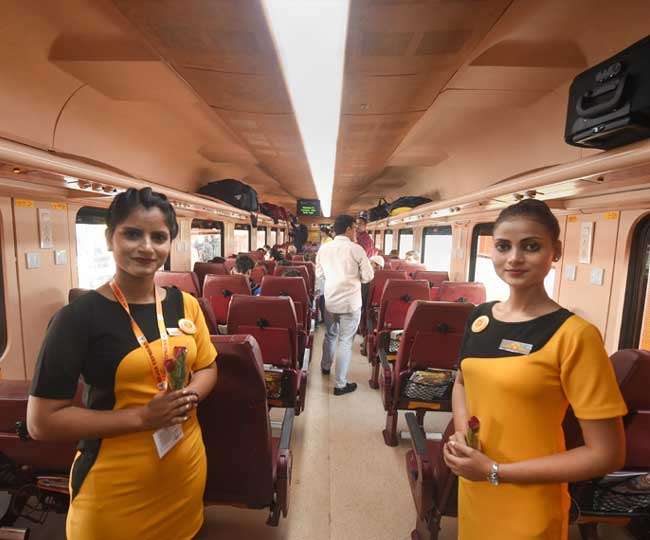 BHOPAL से PUNE, राजकोट और आनंद विहा