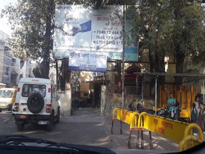 4 साल पहले सुपारी लेकर युवक की गर्द