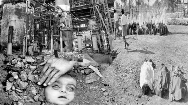 गैस कांड में पति, सास, तीन बच्चों क