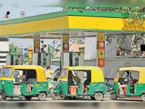 मार्केट रेट से 7% कम में नगर निगम क