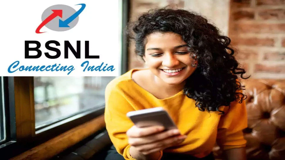 इन यूजर्स को BSNL दे रहा Free में 4