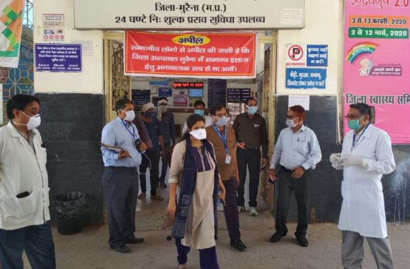 इंदौर के बाद मुरैना में कोरोना का ह