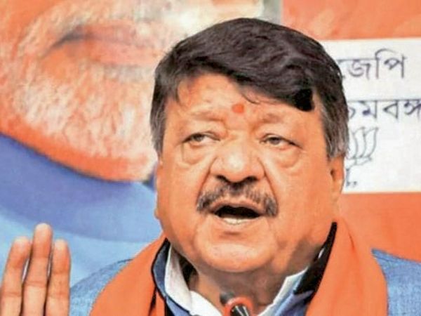 एक दिन पहले तक जश्न की तैयारी कर रह