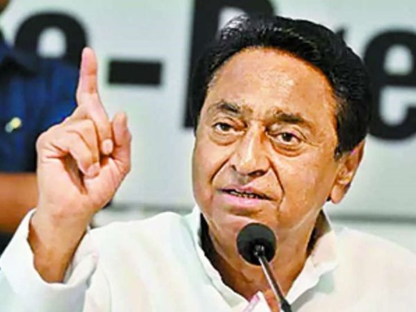पूर्व मुख्यमंत्री कमलनाथ ने फोन पर 