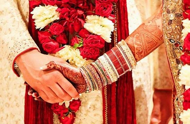 विवाह समारोह में निर्धारित संख्या स