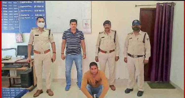 UP के युवक ने MP POLICE में फर्जी ज