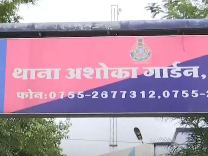 सागर की एमबीए छात्रा से धार के 5वीं