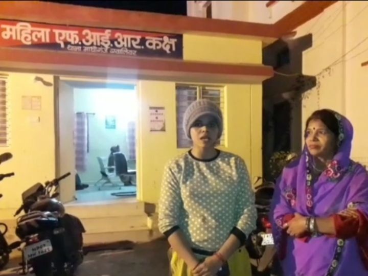 पत्नी ने बेटे को जन्म नहीं दिया तो 
