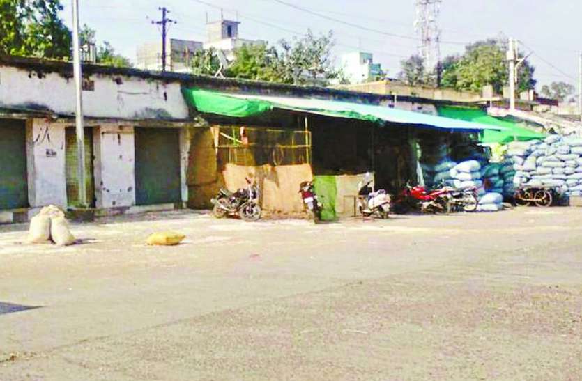 सैलाना बस स्टैंड थोंक सब्जी मंडी के