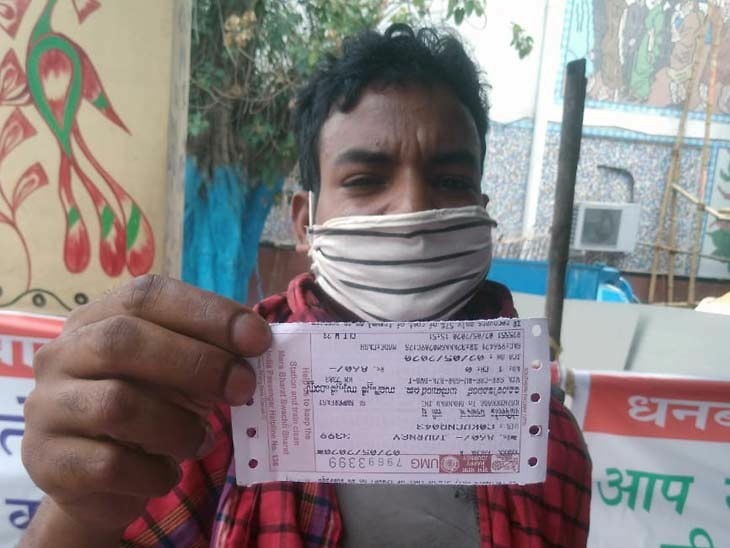 केरल से चली श्रमिक स्पेशल ट्रेन धनब