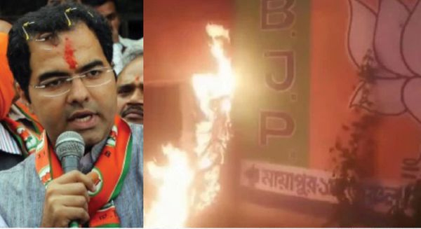 भाजपा सांसद की धमकी- याद रखना TMC न