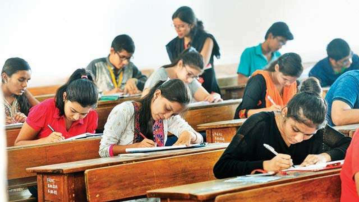 प्रायवेट कॉलेज परीक्षा मामले में उच