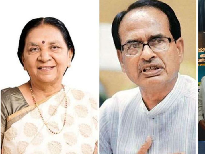 CM हाउस में शिवराज की प्रदेशाध्यक्ष