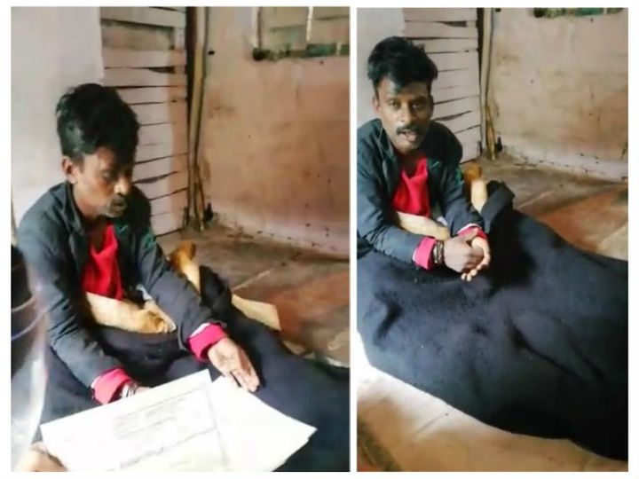 पीपुल्स अस्पताल प्रबंधन पर आरोप- बग