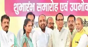 मध्य प्रदेश की मुख्यमंत्री जन कल्या