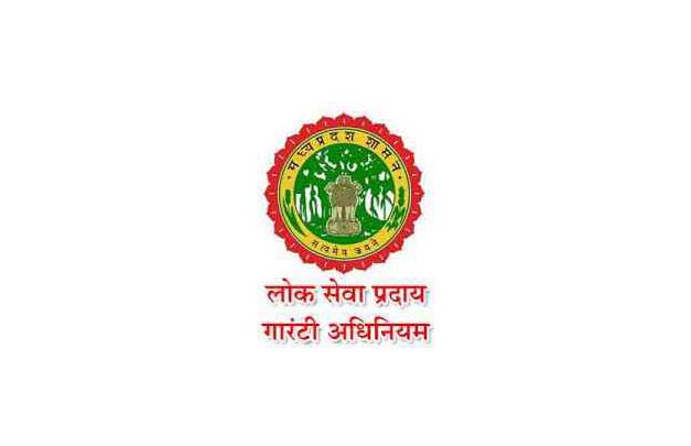 श्रम सुधारों की ओर एक महत्वपूर्ण कद