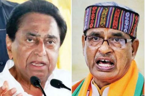 दमोह में 17 हजार से हार भाजपा के रा