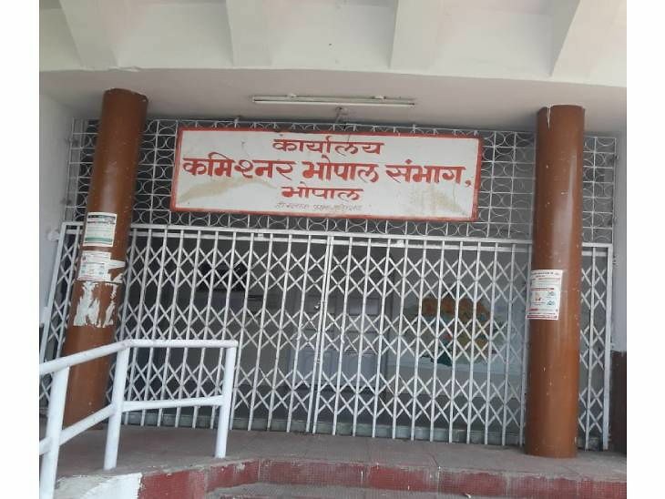 राज्य में 8797 संक्रमित, 377 ने जान