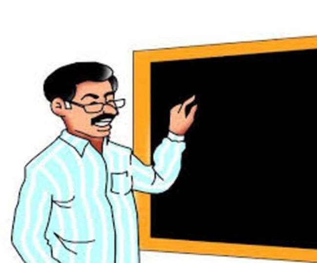 मप्र 3 कॉलेजों के प्रभारी प्राचार्य