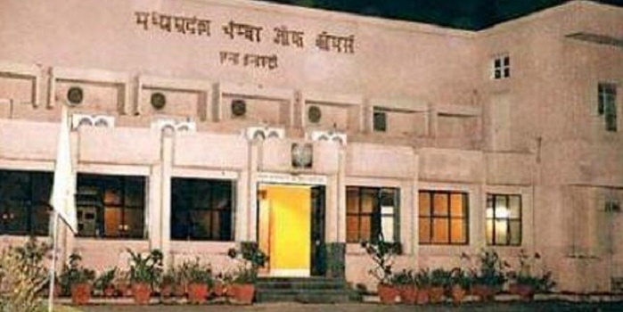 ग्वालियर नगर निगम ने नामांतरण शुल्क