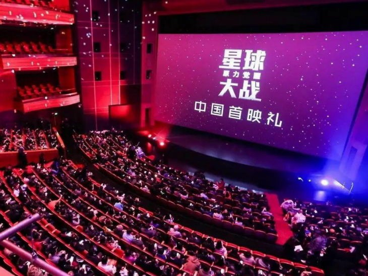 चीन के हजारों सिनेमाघर हमेशा के लिए
