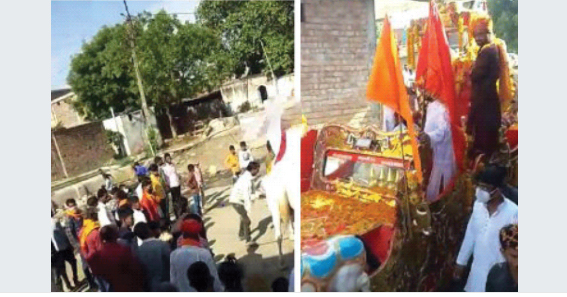 रतलाम में लापरवाही की हद, धार्मिक क