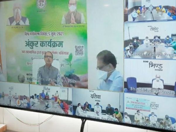 CM शिवराज की बड़ी घोषणा; बिल्डिंग पर