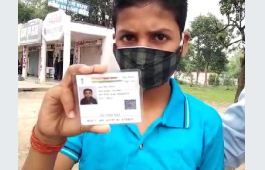 ड टेस्ट की जगह बच्चे की कोरोना जांच