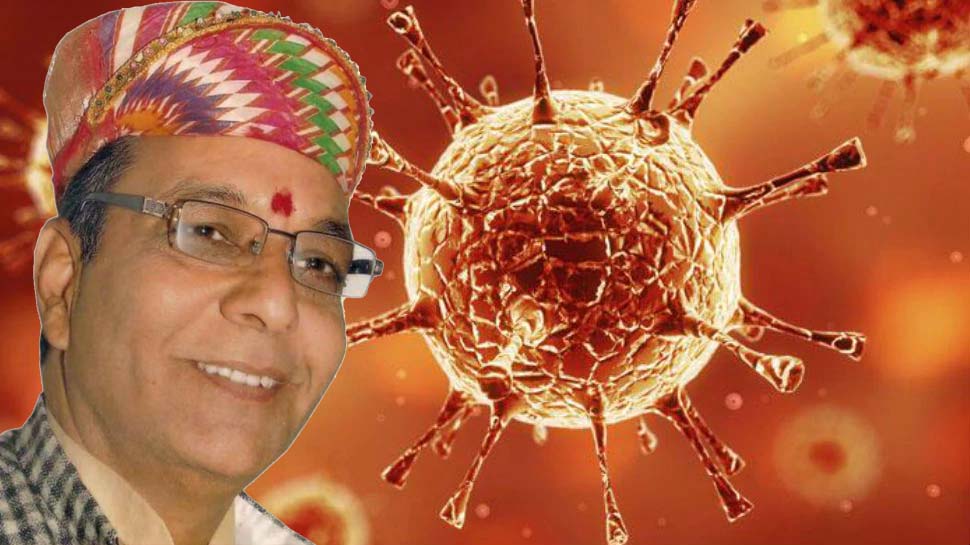 रतलाम :भाजपा के जिला उपाध्यक्ष विष्