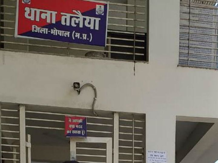 सेंट्रल लायब्रेरी के पास युवती की ल