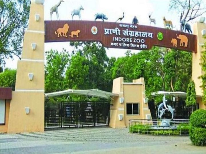 चार साल पुरानी चिट्‌ठी के आधार पर ज