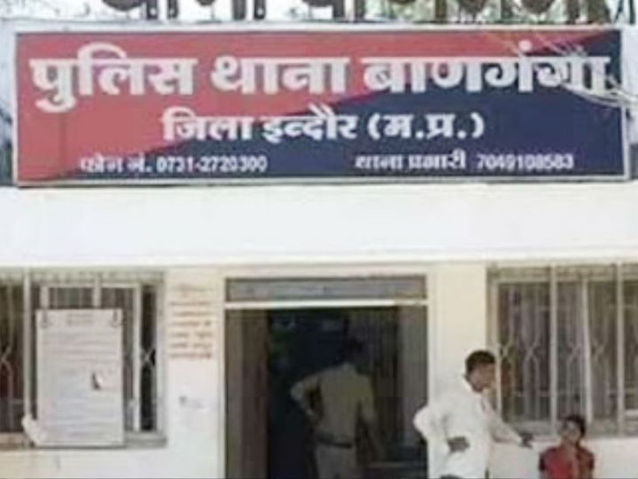 खुद का आशियाना बनाने 23 लाख में खरी