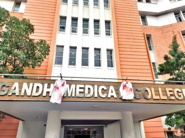 हाईकोर्ट ने दिया था 24 घंटे का अल्ट