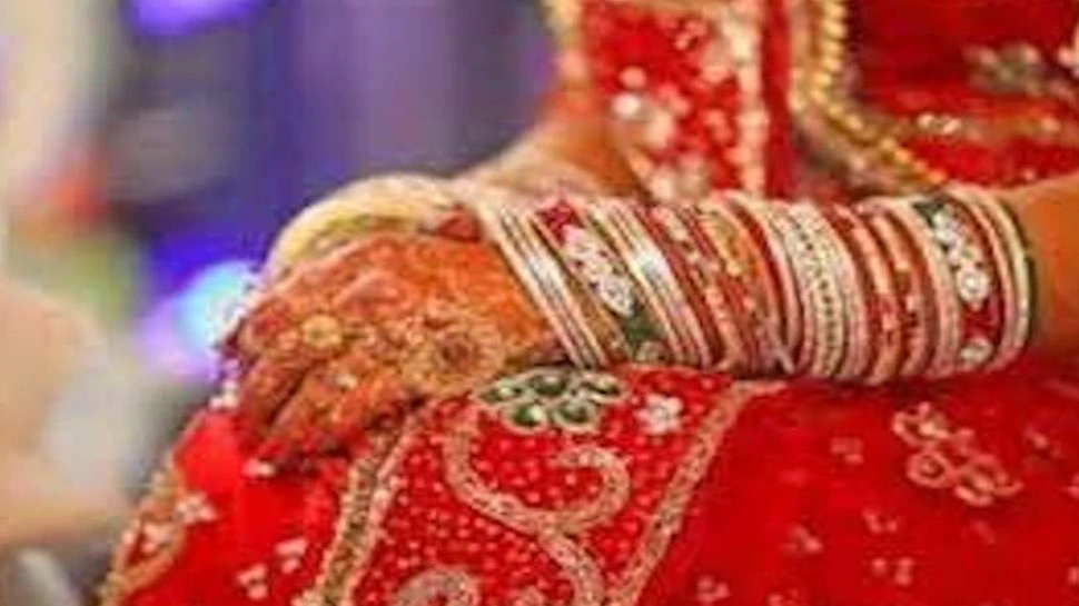 अजब-गजब: शादी के बाद गहने लेकर फरार
