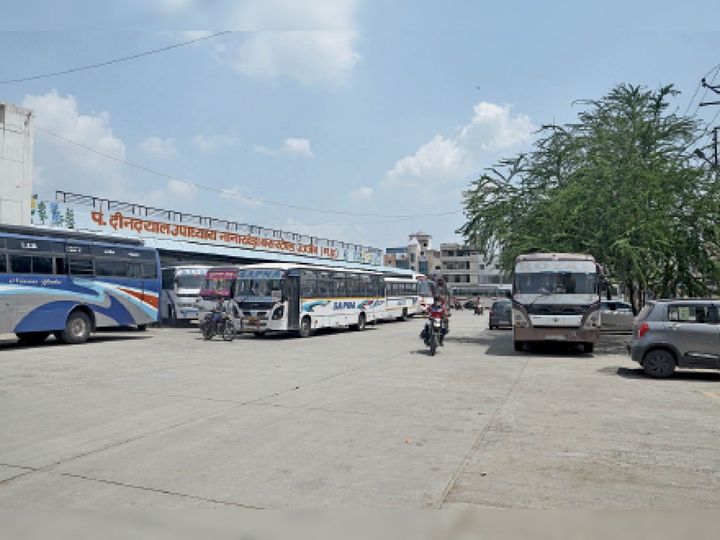 इंदौर से उज्जैन आ रही बस यात्रियों 