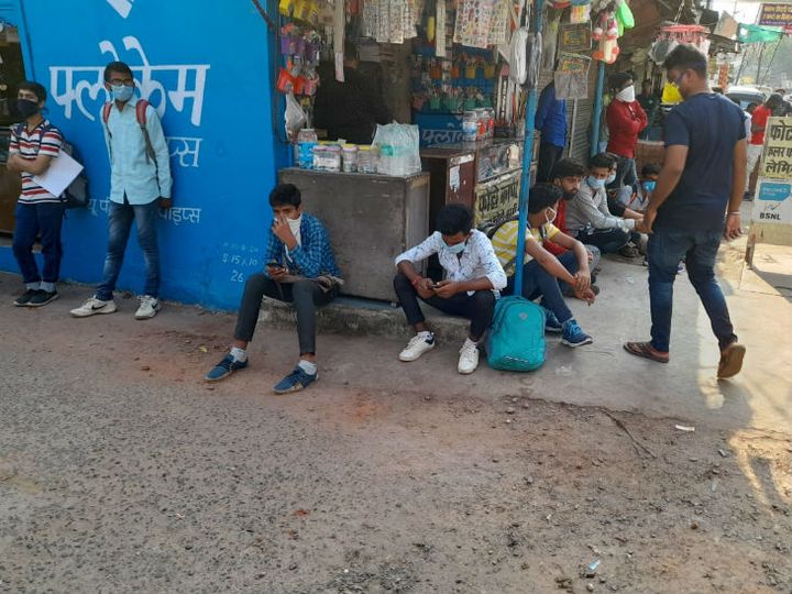भोपाल में सुबह 10 बजे से पेपर; 9 बज