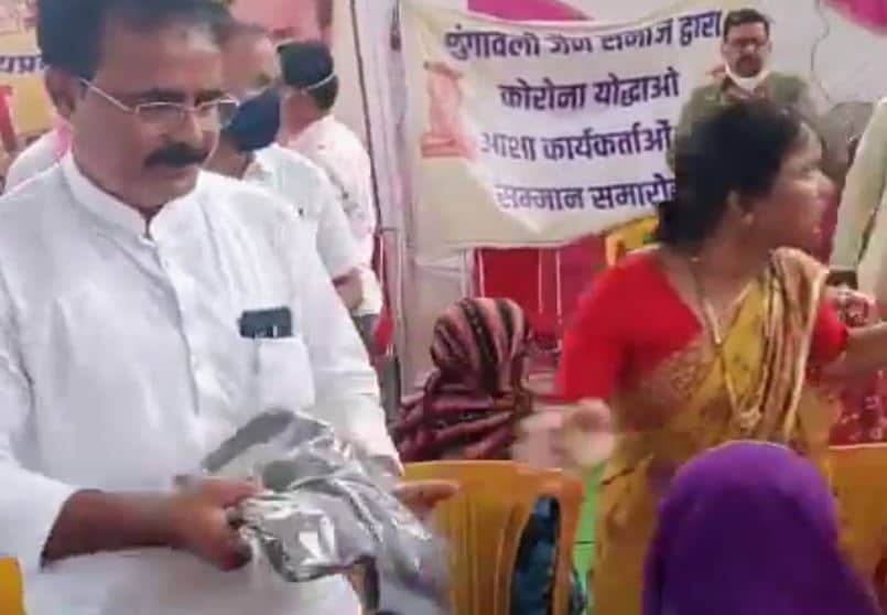 बिसाहूलाल सिंह के बाद अब मंत्री ब्र