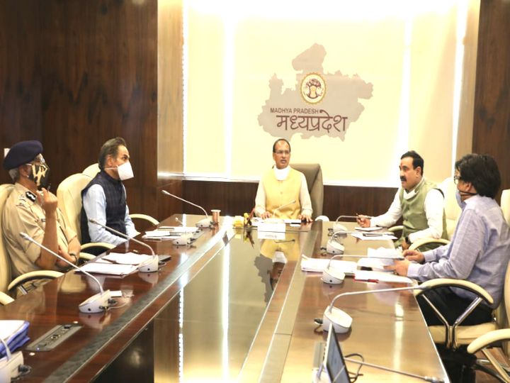 यूपी को 1700 एमसीएम पानी देने की तै