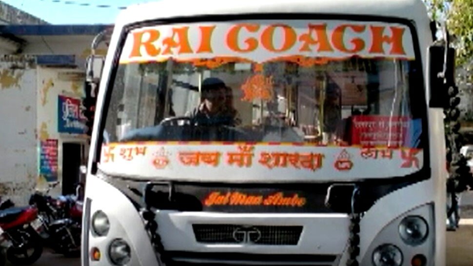 प्रसूता को हॉस्पिटल पहुंचाने के लिए