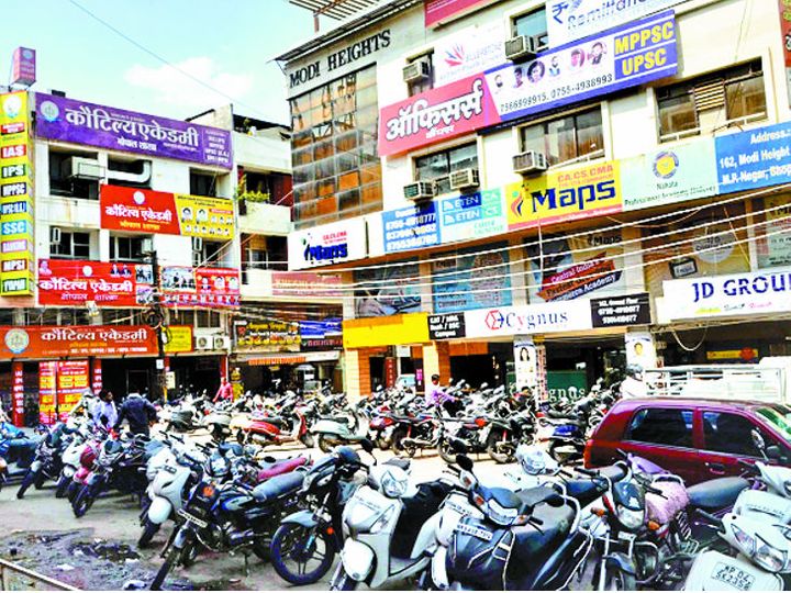 कलेक्टर का आदेश- कोचिंग में अब छात्