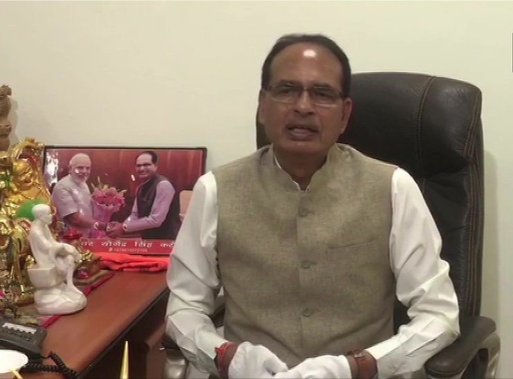 शिवराज ने कहा- परिस्थितियां देखकर फ