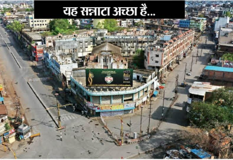 भोपाल में दो दिन में 18 से 63 हो गए